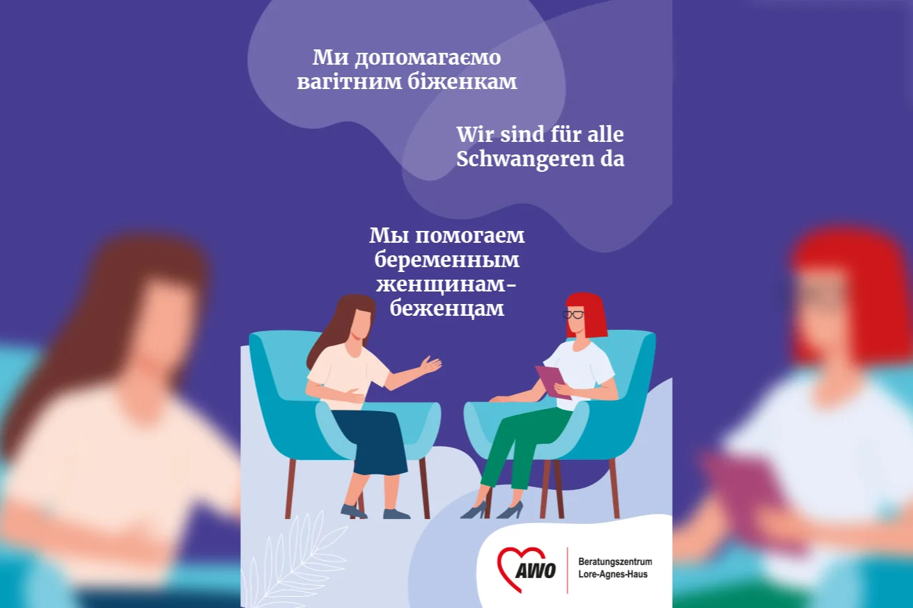 Das Foto zeigt ein Beratungsgespräch zwischen zwei Frauen